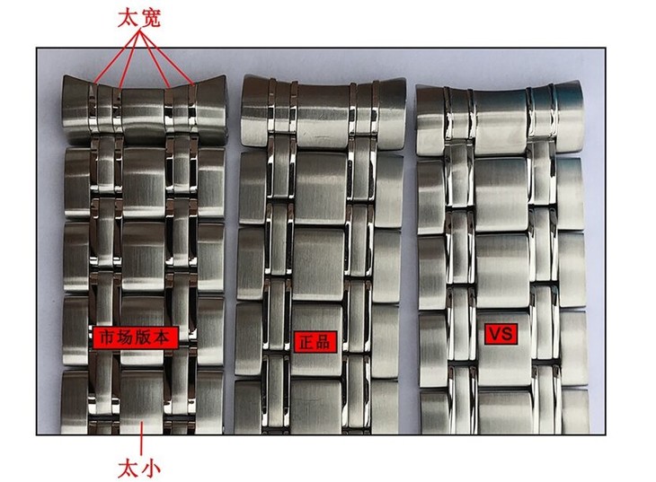 VS厂欧米茄一比一超A高仿手表海马系列210.30.42.20.01.001对比正品评测