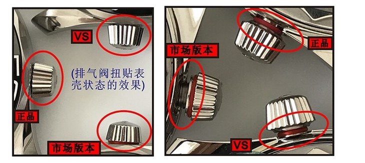 VS厂欧米茄一比一超A高仿手表海马系列210.30.42.20.01.001对比正品评测