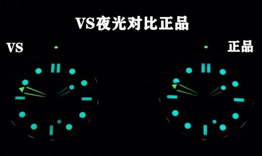 VS厂欧米茄海马系列210.92.44.20.01.001复刻手表一比一手表n厂c厂zf厂vs厂clean厂noob厂广州手表测评 商品图3