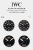 V7厂万国表飞行员系列IW327006复刻手表一比一手表n厂c厂zf厂vs厂clean厂noob厂广州手表测评 商品缩略图6