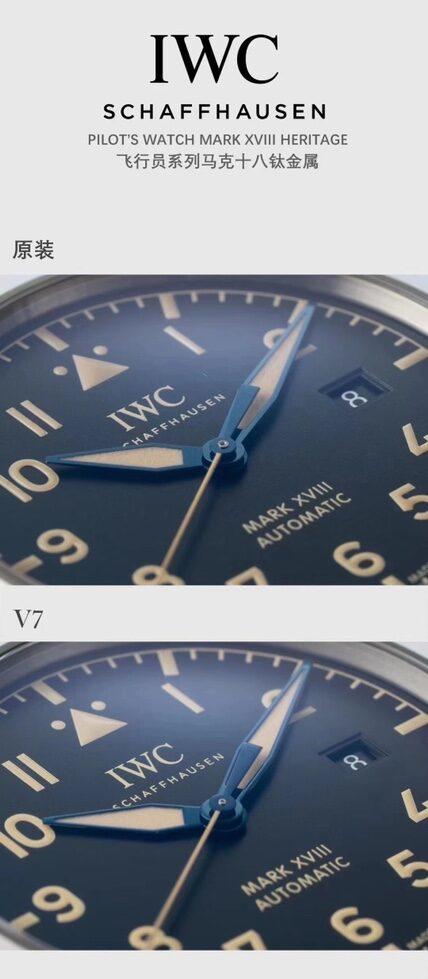 V7厂万国表飞行员系列IW327006复刻手表一比一手表n厂c厂zf厂vs厂clean厂noob厂广州手表测评 商品图9