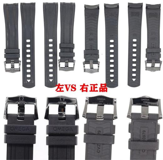 VS厂欧米茄海马系列210.92.44.20.01.001复刻手表一比一手表n厂c厂zf厂vs厂clean厂noob厂广州手表测评 商品图1