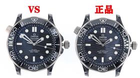 VS厂欧米茄海马系列210.92.44.20.01.001复刻手表一比一手表n厂c厂zf厂vs厂clean厂noob厂广州手表测评