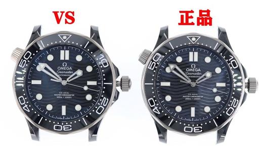 VS厂欧米茄海马系列210.92.44.20.01.001复刻手表一比一手表n厂c厂zf厂vs厂clean厂noob厂广州手表测评 商品图0