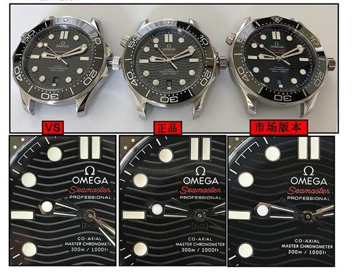 VS厂欧米茄海马系列210.30.42.20.01.001复刻手表一比一手表n厂c厂zf厂vs厂clean厂noob厂广州手表测评 商品图13