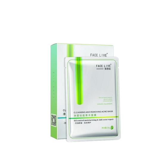 斐思妮 净颜祛痘草本面膜 5片/盒 商品图0