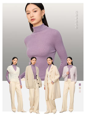 换季必备，叠穿打底衫tips