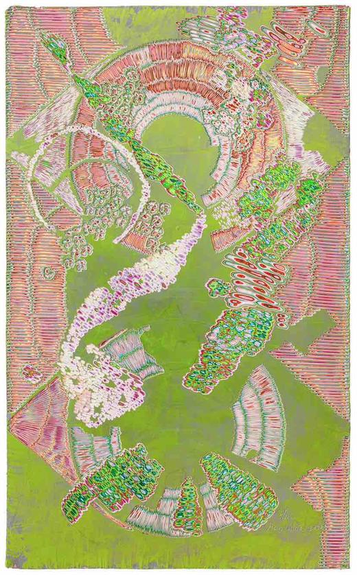 姜淼《天眼2020·6.1》原作 商品图0