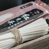 生态红秃头面条（成都仓库-顺丰/中通快递 ）| 小麦面条/全麦面条250g/把*3，来自甘肃古浪，生产者：陈多昌【合作生产，公平贸易】 商品缩略图5