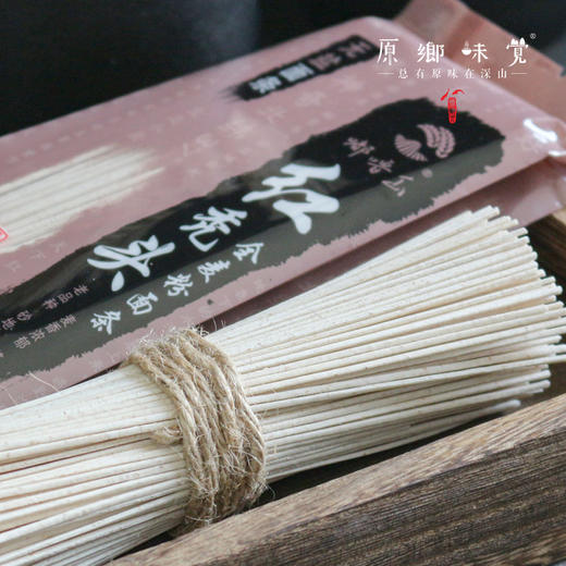 生态红秃头面条（成都仓库-顺丰/中通快递 ）| 小麦面条/全麦面条250g/把*3，来自甘肃古浪，生产者：陈多昌【合作生产，公平贸易】 商品图5