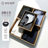 【火山系列系列】竹纤维加绒保暖衬衫230T0F605L 商品缩略图4