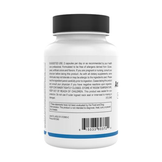 UGN抗氧胶囊/抗氧化维生素/眼睛健康（60粒/瓶） 商品图3