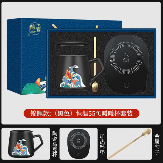 龙年【国潮恒温暖暖杯】伴手礼套装 公司企业年会 礼品定制 新年礼物 商品图6