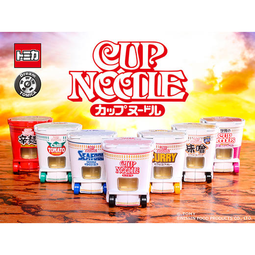 多美卡 NO.907732梦之仿真车-CUPNOODLE系列 商品图1