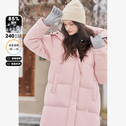 西遇粉色长款羽绒服女秋冬新款加厚韩系面包服过膝保暖外套12431854 商品图0