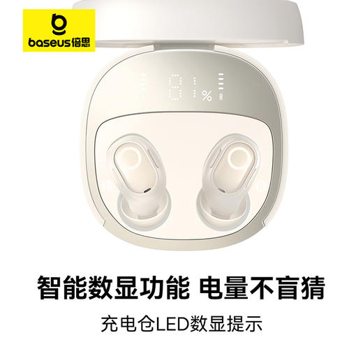 倍思 Bowie系列 WM02+ TWS真无线蓝牙耳机 商品图5