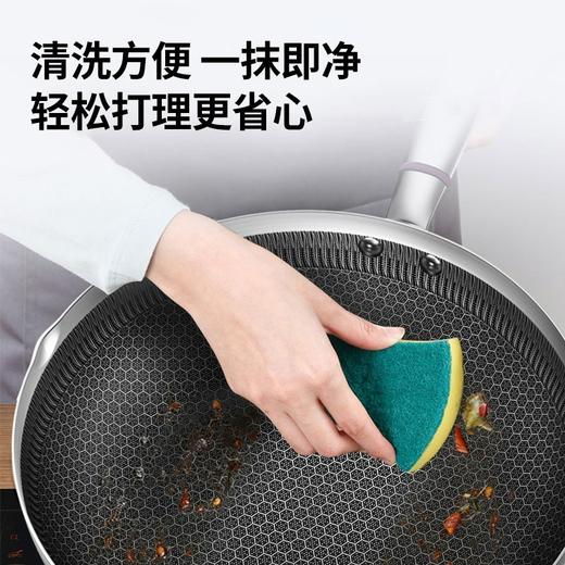康巴赫316L不锈钢煎炒锅不粘锅30cm家用煤气灶电磁炉通用 JCG30D1 商品图3
