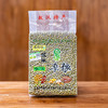 （惠隆）孟克河有机绿豆 商品缩略图0