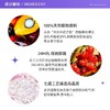 花王 玫瑰/清香/茉莉香皂 商品缩略图2