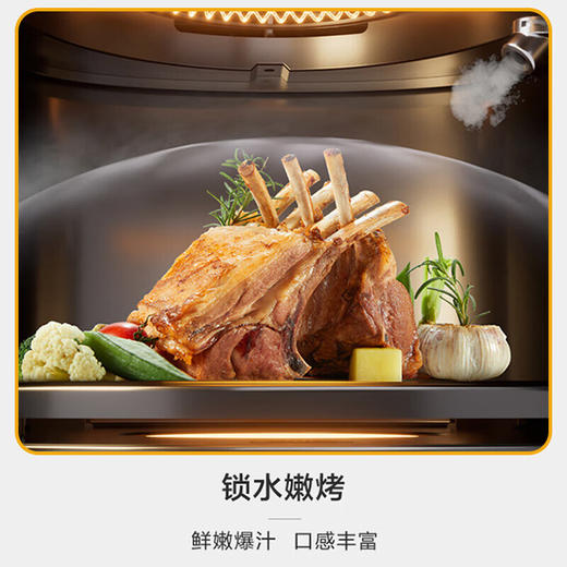 松下（Panasonic）多功能全景可视窗 家用全自动无油大容量 无需翻面 空气炸锅 NF-HC500-N 商品图6