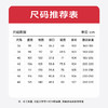 【新款DDY】大依优型大码加绒商务裤休闲西裤加肥加大号肥佬宽松大号休闲长裤男装胖子男士 商品缩略图4