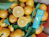 甜弯弯砂糖橘一箱 商品缩略图4