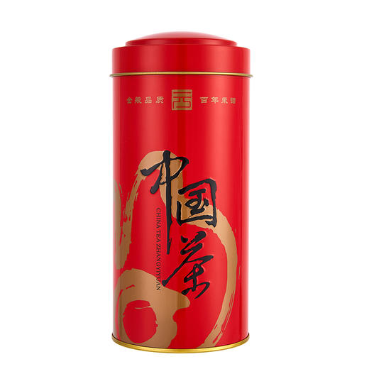 张一元 茉莉花茶金福礼盒 320g-YGF 商品图5