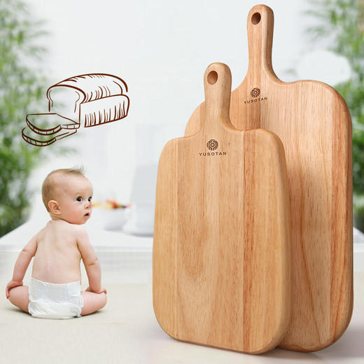 百货世界-原森太橡胶木加大号水果板（象印专柜） 商品图0