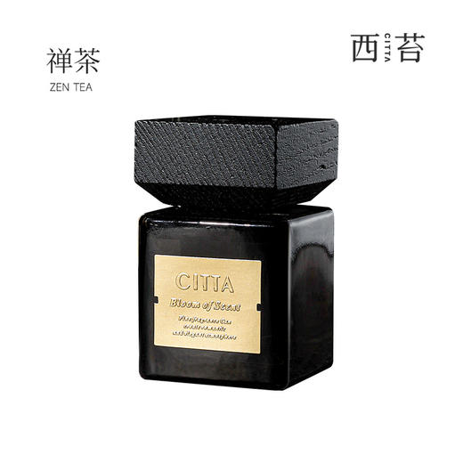 【木盖方瓶】-香薰精油香氛酒店家用100ml 商品图4