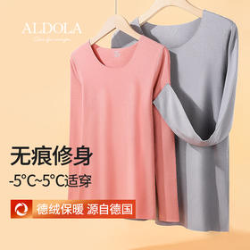 雅黛丽德绒保暖内衣套装女秋衣秋裤男秋冬打底裤无痕棉毛衫秋衣裤