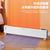 松下（Panasonic）踢脚线取暖器家用轻音电暖器对流移动地暖浴室防水智能遥控电暖气孕婴用大功率 DS-A2218CW：1.2m大功率智能温控款 商品缩略图4