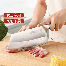 百货世界-原森太进口乌檀木整木砧板（象印专柜）