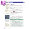 【中商原版】英国CGP A-Level Physics for AQA: Year 1 & AS Student Book with Online Edition 商品缩略图2