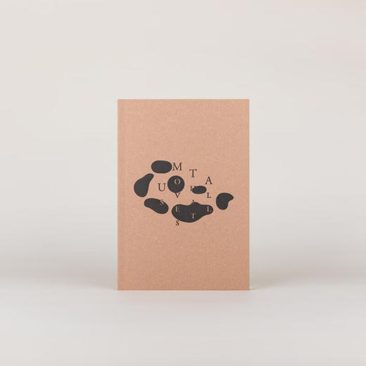 开颅：“牵动神经”的医疗故事集 商品图4