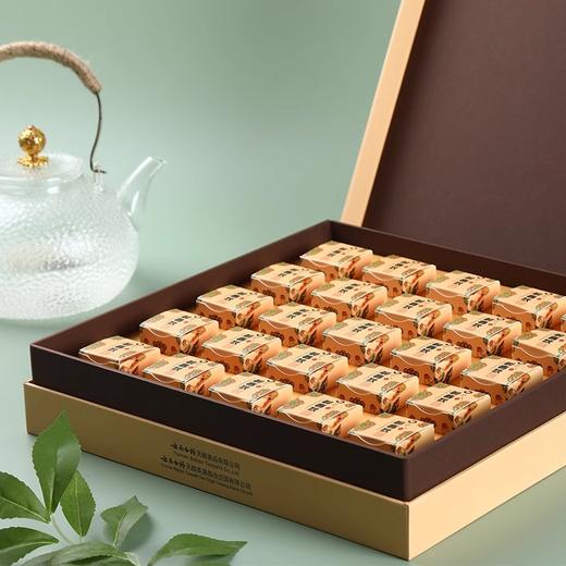 【官方正品】云南白药天颐茶品醉春秋·普洱生茶龙珠茶叶精致礼盒装7g*25粒生普洱茶送礼压紧小沱茶 商品图1