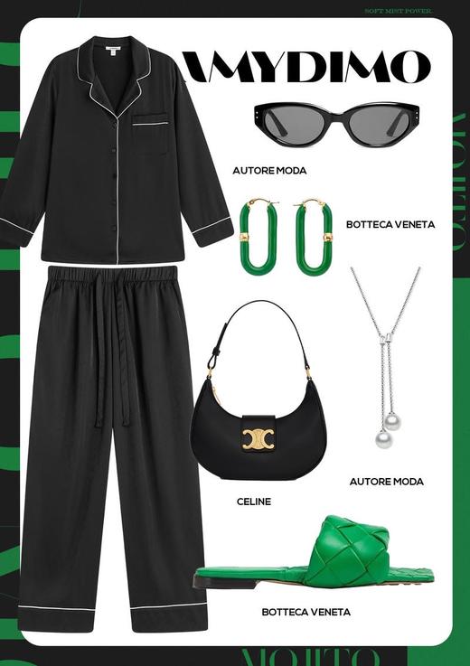 AMYDIMO莫吉托系列高级定制提花面套装家居服 商品图3