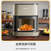 松下（Panasonic）多功能全景可视窗 家用全自动无油大容量 无需翻面 空气炸锅 NF-HC500-N 商品缩略图0