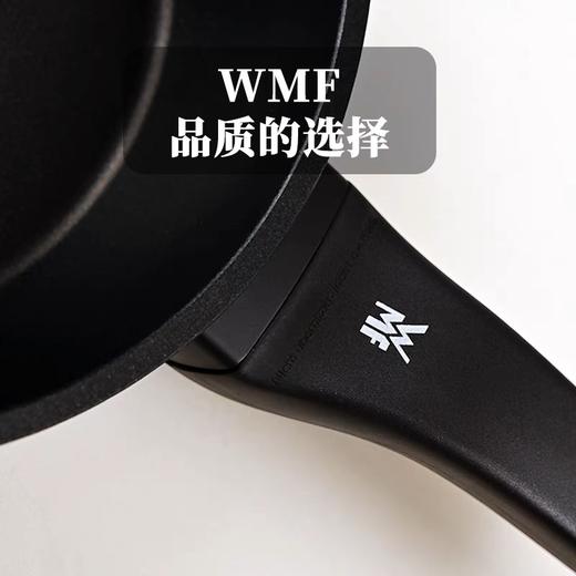 【6F】WMF 德国原装进口Permadur Premium不粘深煎锅28cm 商品图2