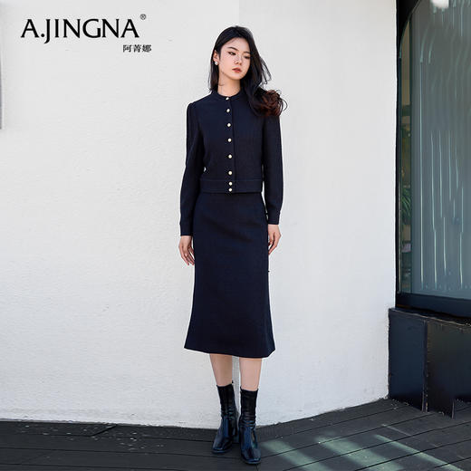 【商场同款】阿菁娜肌理感微A廓形时尚半身裙A28Q113036 商品图1