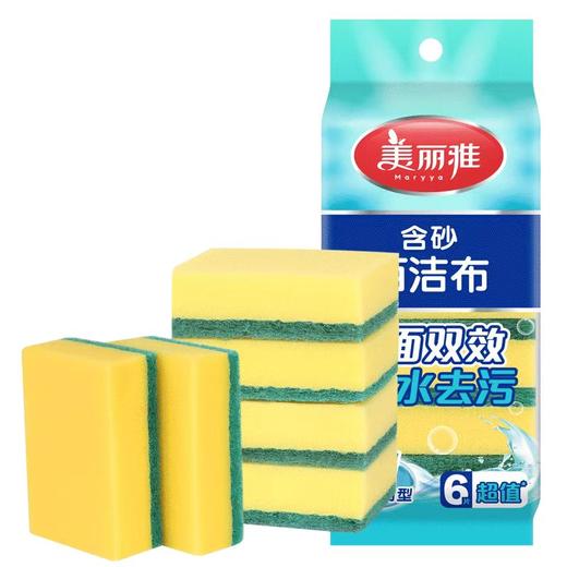 美丽雅 家用百洁布6片装*2包 HC068162 商品图0