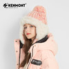 预售12.25发出卡蒙儿童 花式纱线 护耳帽KM-4437 商品缩略图8