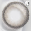 #白兰地 灰 14.5mm【 一片装】超大染色 / 敏感眼 / 年抛 商品缩略图1