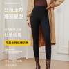 解锁冬天新时尚【速暖鹅绒芭比裤】  90白鹅绒 保暖不臃肿 提臀微压显瘦 商品缩略图0