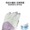 秋冬男女滑雪手套 可触屏加厚保暖 商品缩略图2