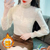 加绒加厚半高领蕾丝打底衫，女士秋冬新款法式内搭上衣洋气漂亮小衫KQL-E261N2289 商品缩略图2