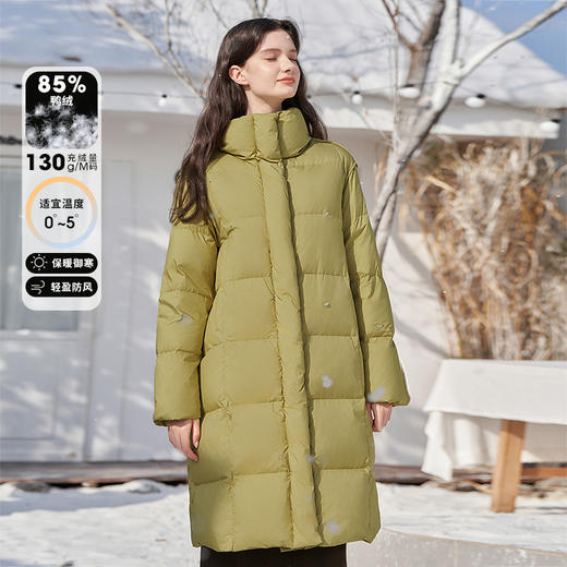 西遇韩版宽松中长款羽绒服女秋冬新款休闲保暖85白鸭绒外套12431680 商品图0