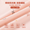 雅黛丽秋衣秋裤纯棉5A抗菌印花保暖内衣套装薄款打底春秋长袖长裤 商品缩略图1