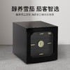 德国Adorini Chianti Medium Deluxe Humidor立式雪茄盒100支装 商品缩略图0