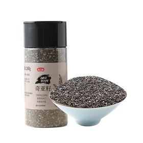 【严选】燕之坊奇亚籽260g/瓶（厂家直发）