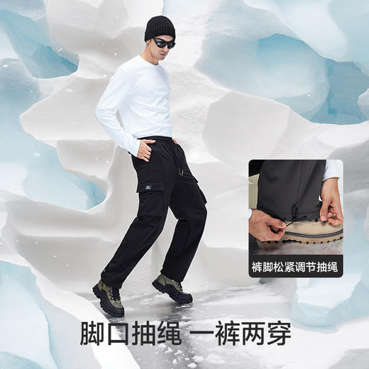 素湃气凝胶抗寒保暖疏水休闲裤防暴雨 商品图3